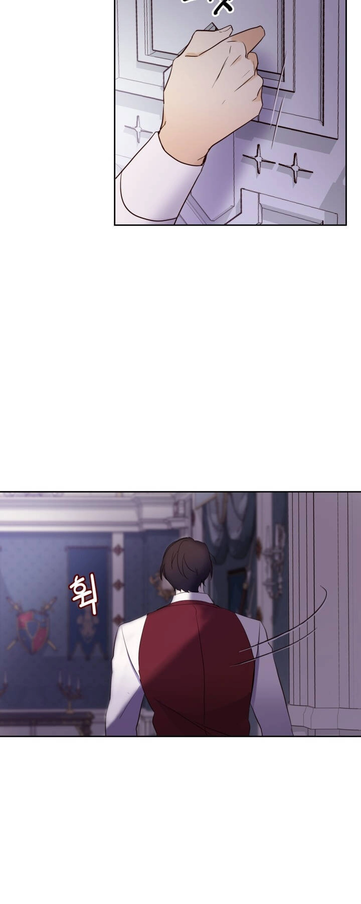 Tôi Vô Tình Cứu Được Em Trai Nam Chính Chapter 11 - 3