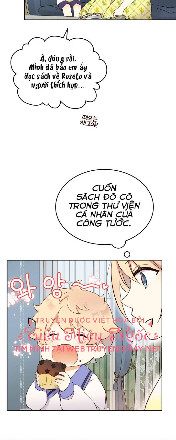 Tôi Vô Tình Cứu Được Em Trai Nam Chính Chapter 11 - 39