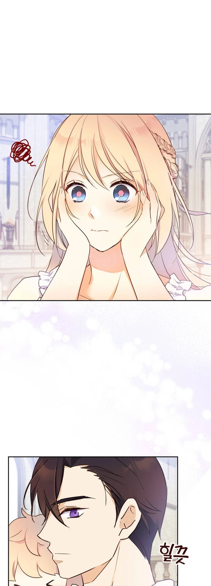 Tôi Vô Tình Cứu Được Em Trai Nam Chính Chapter 12 - 8