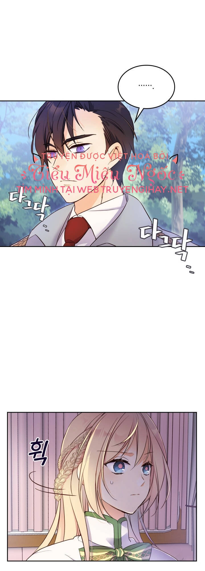 Tôi Vô Tình Cứu Được Em Trai Nam Chính Chapter 12 - 42