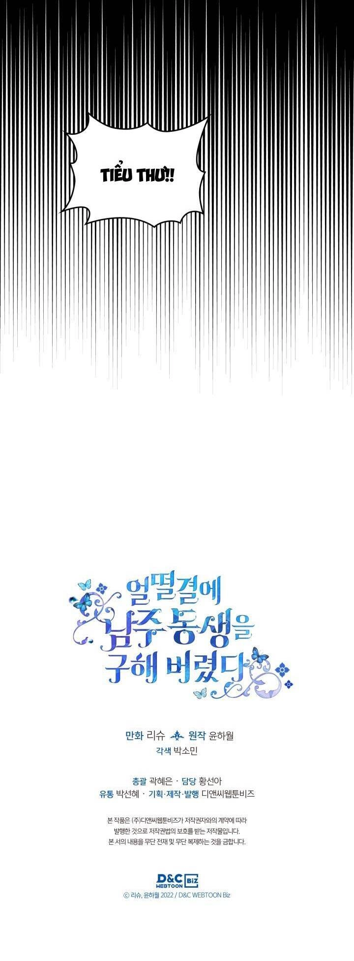 Tôi Vô Tình Cứu Được Em Trai Nam Chính Chapter 13 - 60