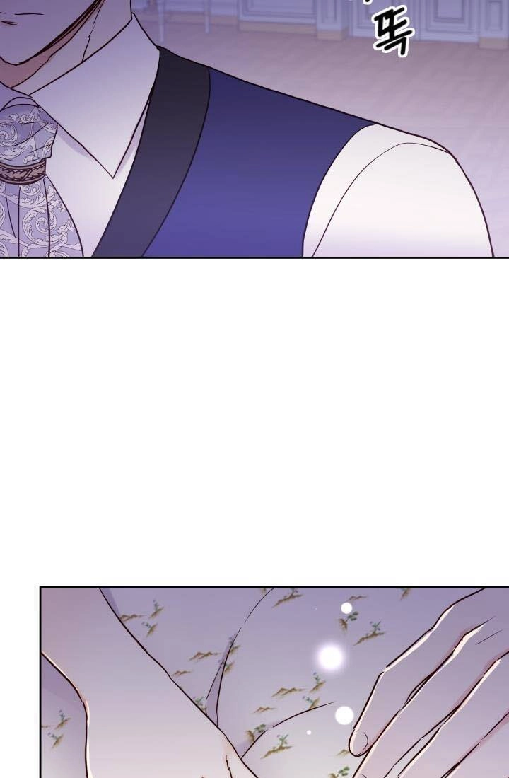 Tôi Vô Tình Cứu Được Em Trai Nam Chính Chapter 14 - 8