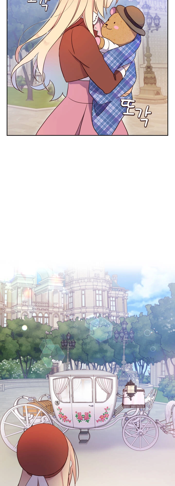 Tôi Vô Tình Cứu Được Em Trai Nam Chính Chapter 15 - 20