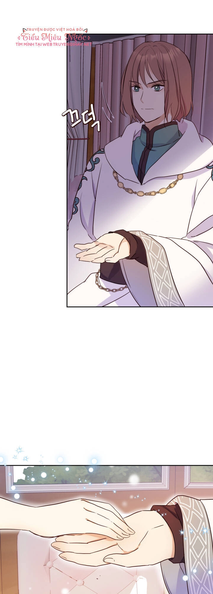 Tôi Vô Tình Cứu Được Em Trai Nam Chính Chapter 15 - 28