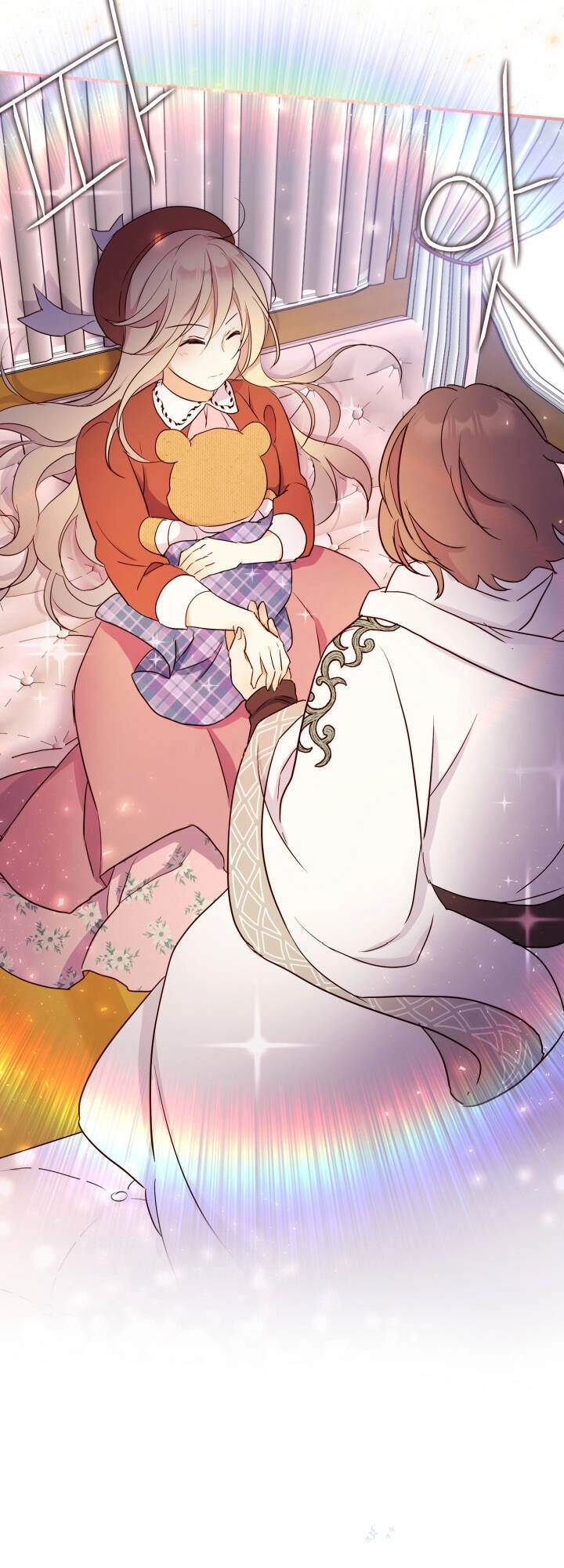 Tôi Vô Tình Cứu Được Em Trai Nam Chính Chapter 15 - 30