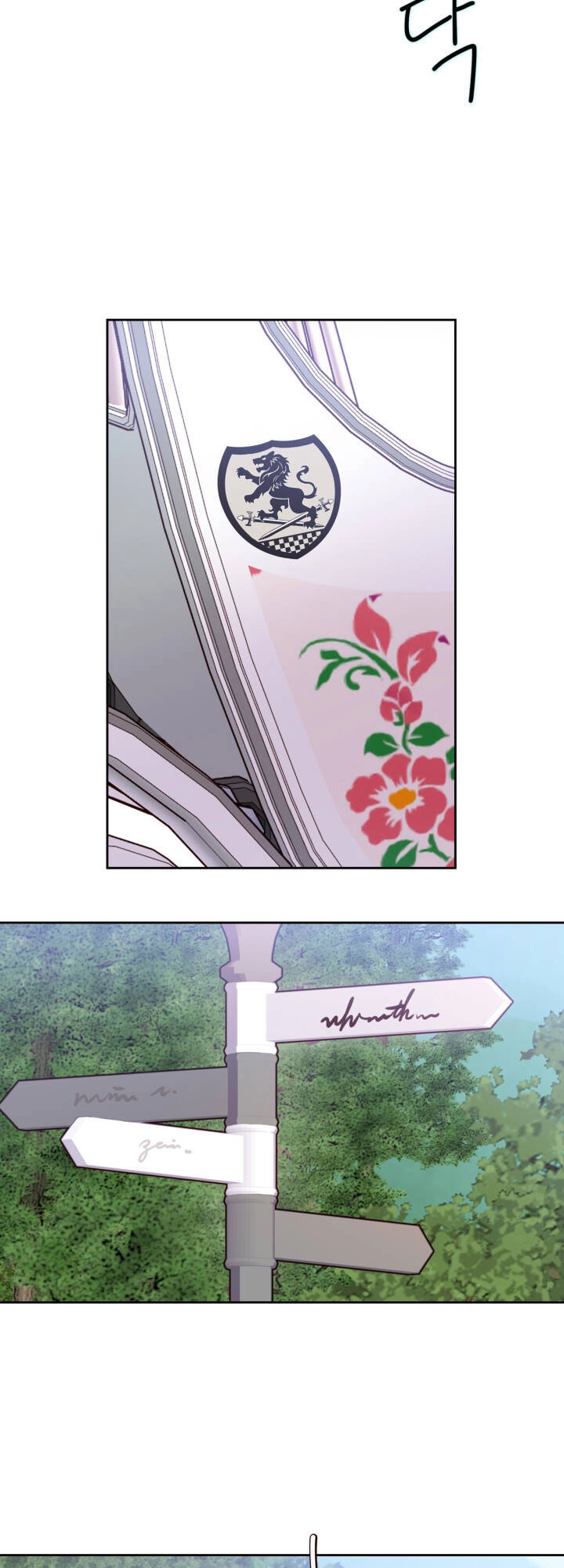 Tôi Vô Tình Cứu Được Em Trai Nam Chính Chapter 15 - 39