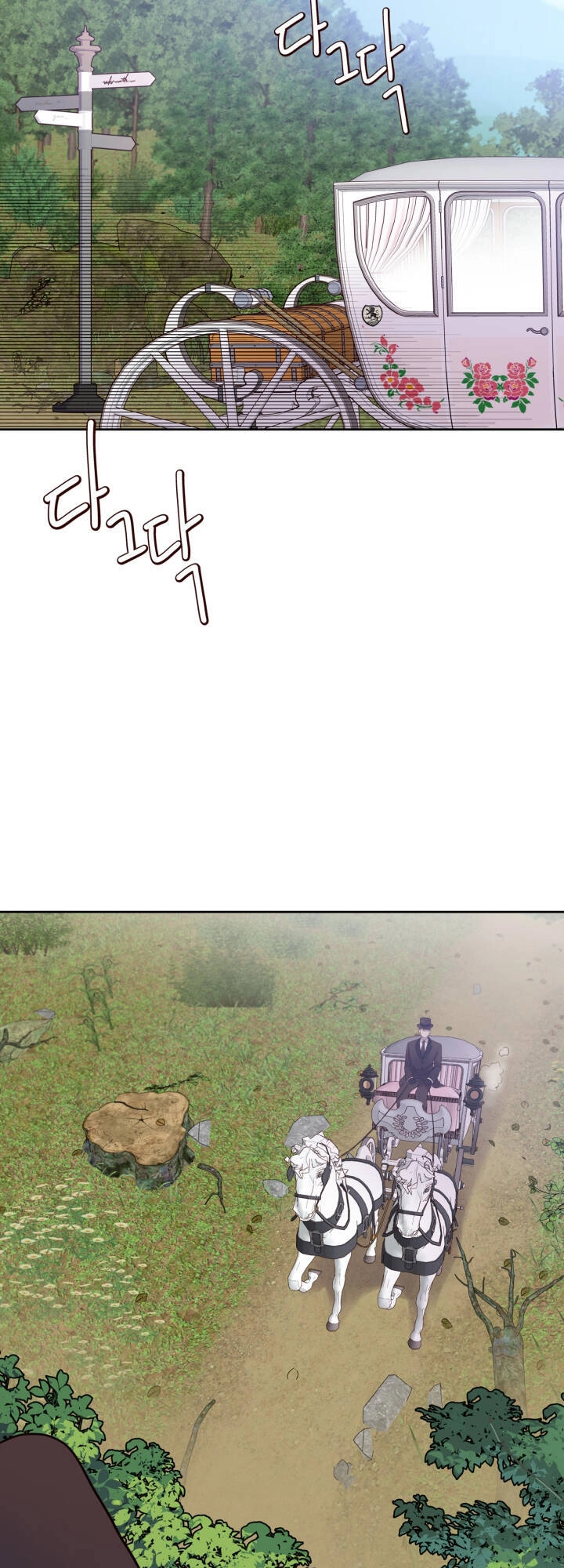 Tôi Vô Tình Cứu Được Em Trai Nam Chính Chapter 15 - 40