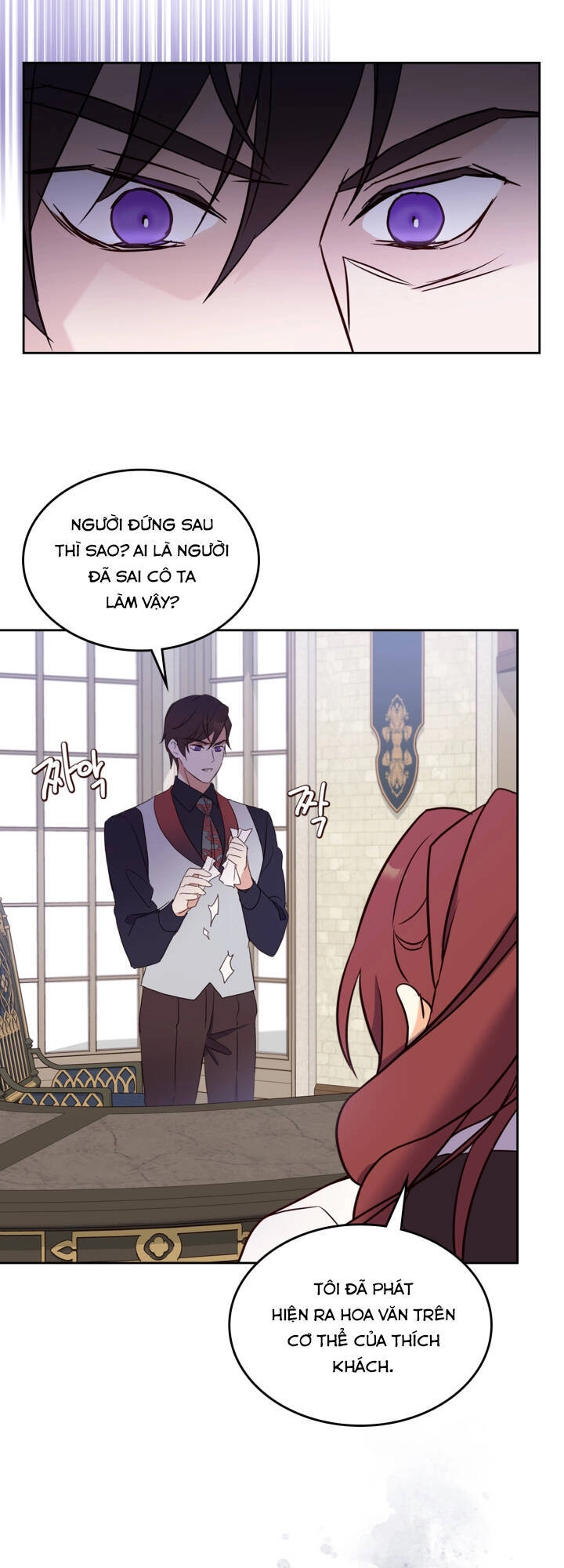 Tôi Vô Tình Cứu Được Em Trai Nam Chính Chapter 16 - 2
