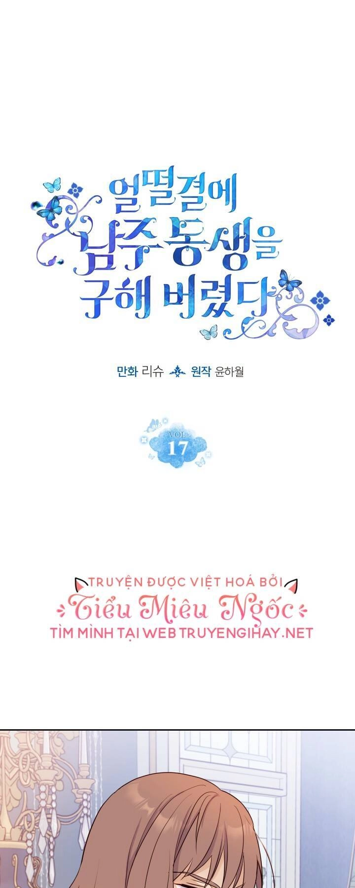 Tôi Vô Tình Cứu Được Em Trai Nam Chính Chapter 17 - 1