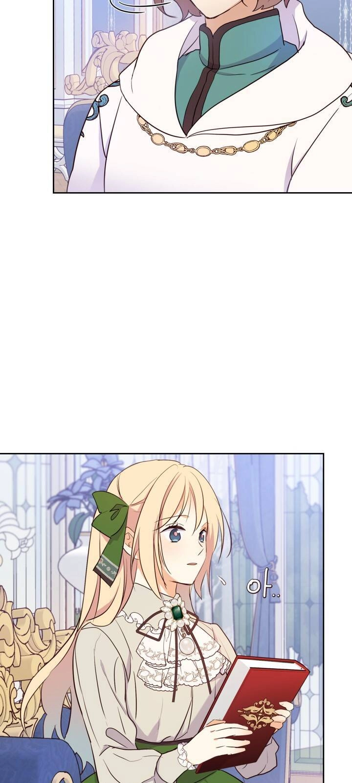 Tôi Vô Tình Cứu Được Em Trai Nam Chính Chapter 17 - 5