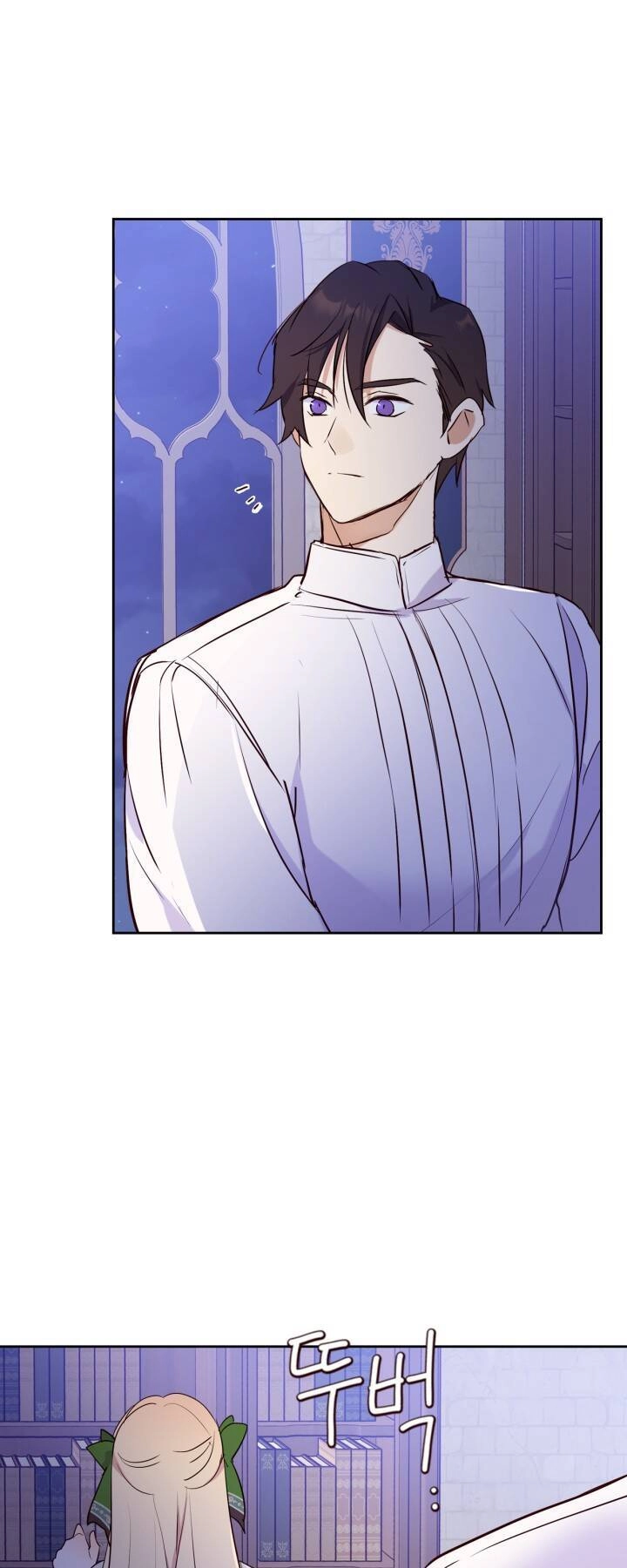 Tôi Vô Tình Cứu Được Em Trai Nam Chính Chapter 17 - 51