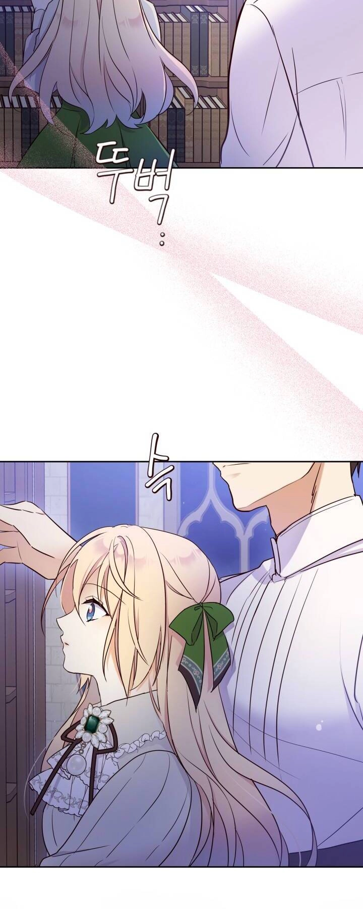 Tôi Vô Tình Cứu Được Em Trai Nam Chính Chapter 17 - 52