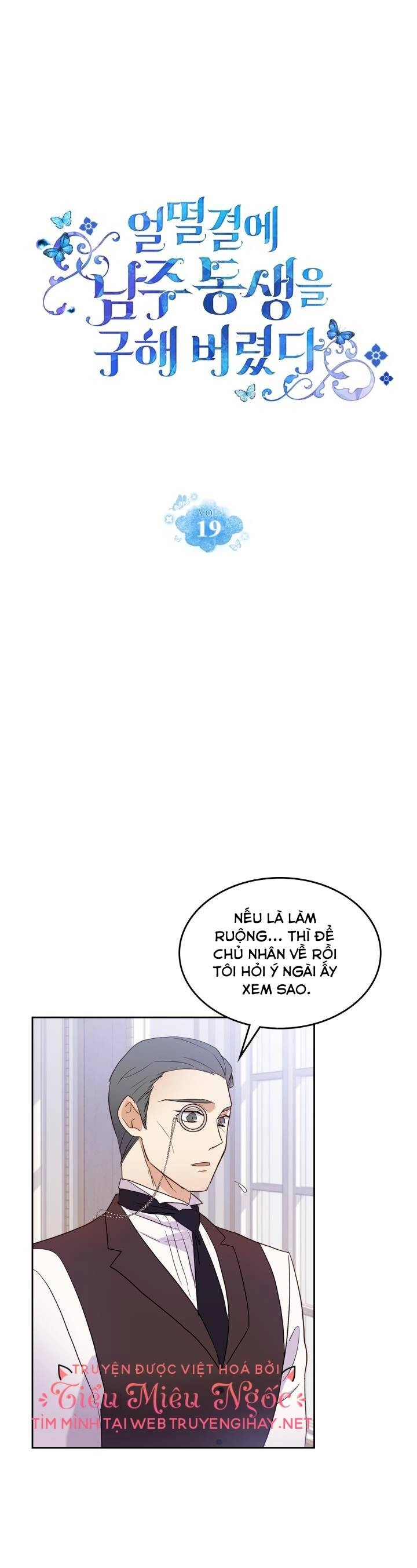 Tôi Vô Tình Cứu Được Em Trai Nam Chính Chapter 19 - 1