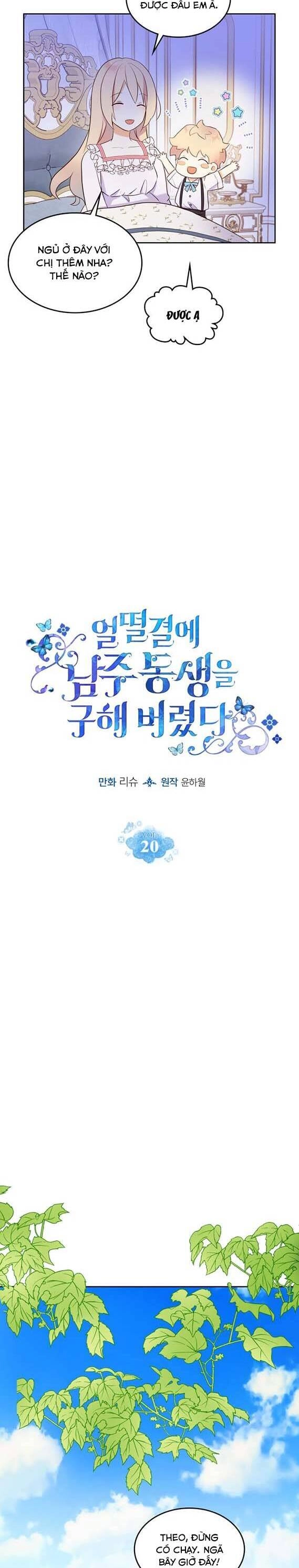 Tôi Vô Tình Cứu Được Em Trai Nam Chính Chapter 20 - 4