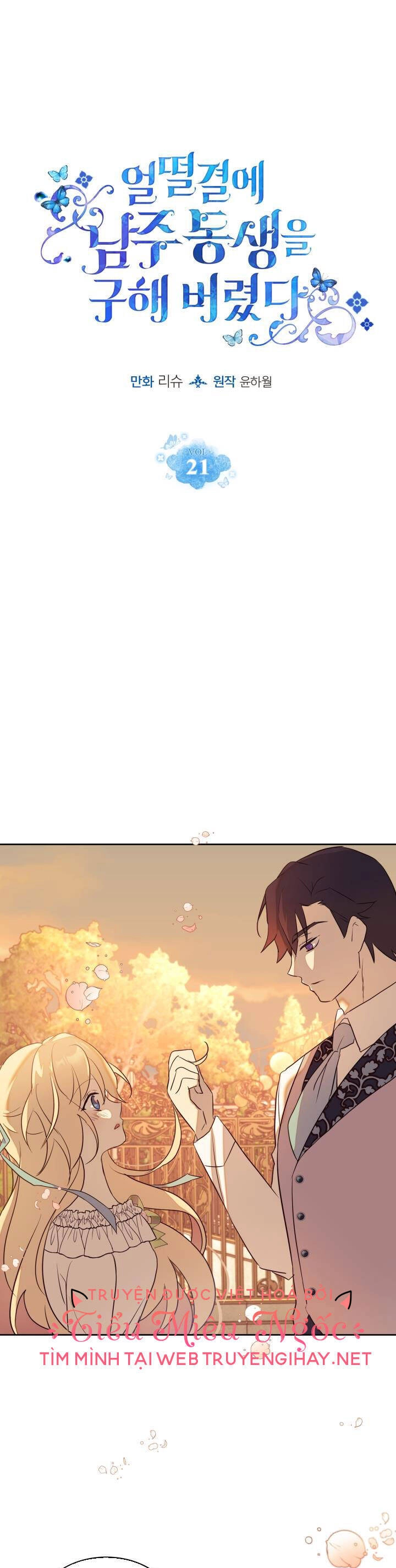 Tôi Vô Tình Cứu Được Em Trai Nam Chính Chapter 21 - 1