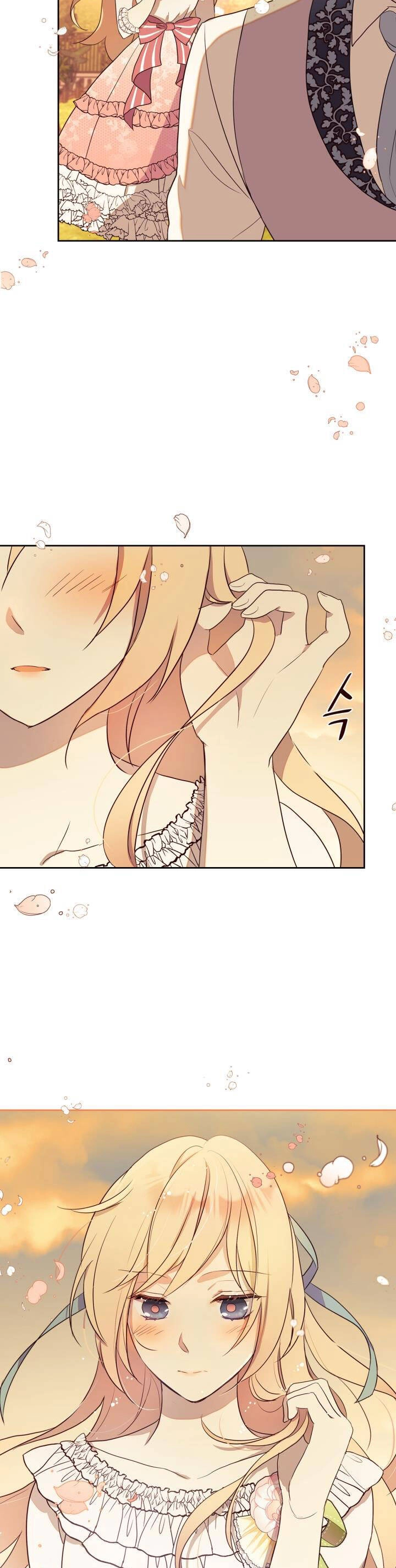 Tôi Vô Tình Cứu Được Em Trai Nam Chính Chapter 21 - 5