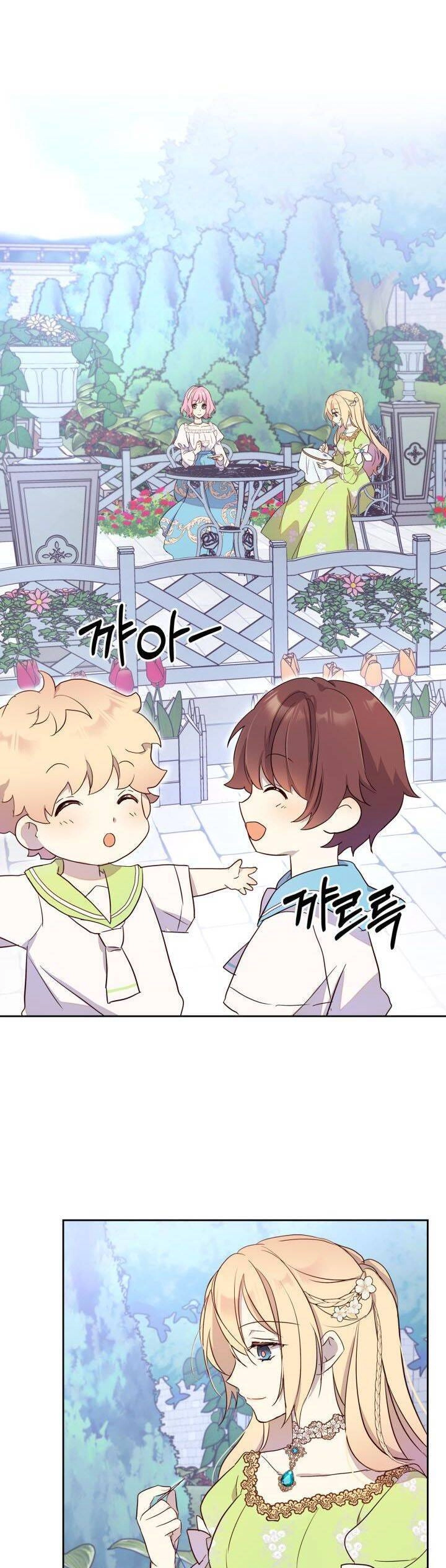 Tôi Vô Tình Cứu Được Em Trai Nam Chính Chapter 23 - 24