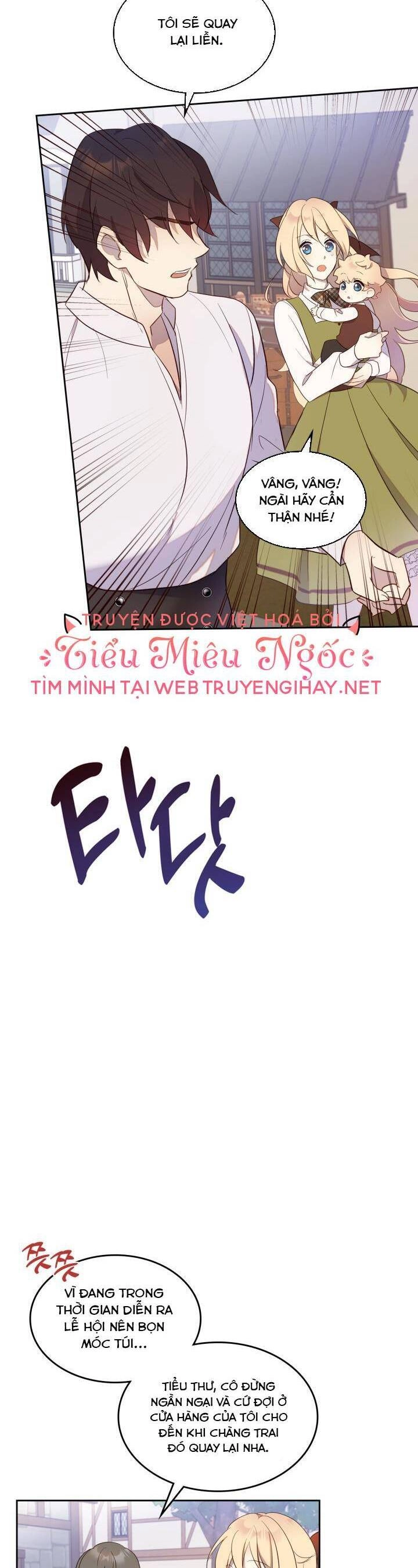 Tôi Vô Tình Cứu Được Em Trai Nam Chính Chapter 25 - 11