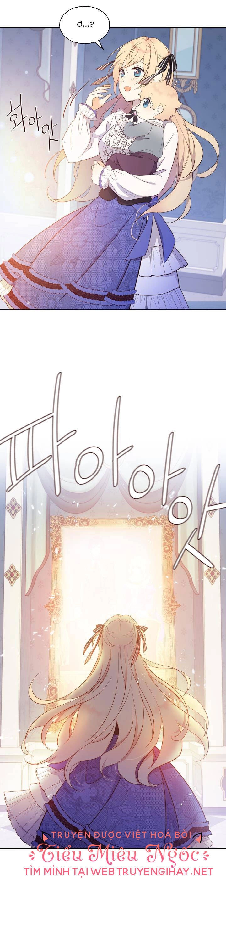 Tôi Vô Tình Cứu Được Em Trai Nam Chính Chapter 27 - 9