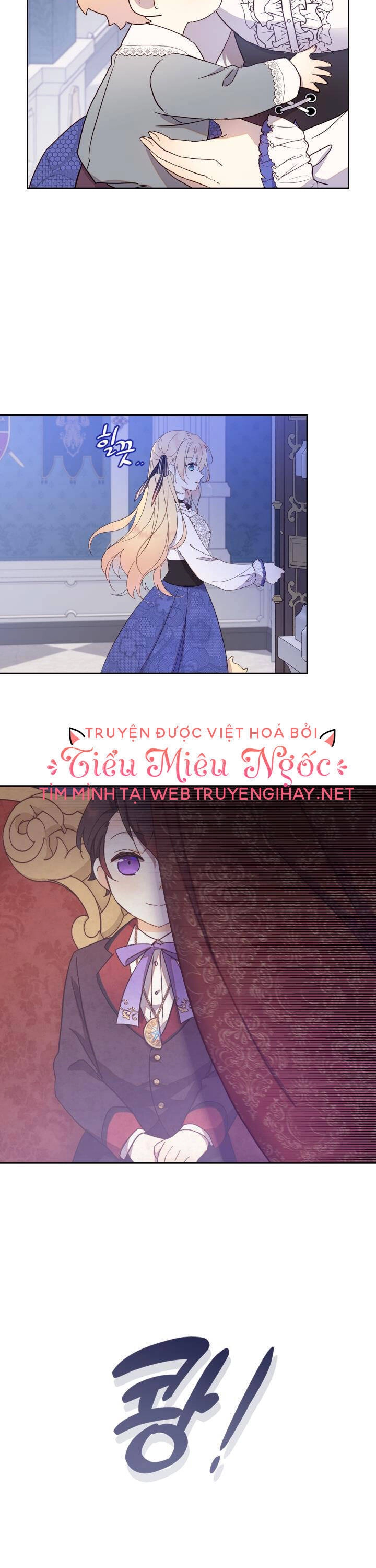 Tôi Vô Tình Cứu Được Em Trai Nam Chính Chapter 27 - 16