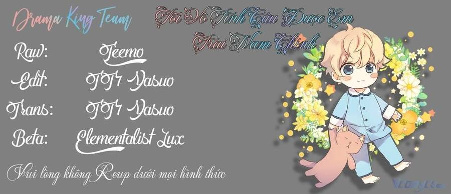 Tôi Vô Tình Cứu Được Em Trai Nam Chính Chapter 29 - 51