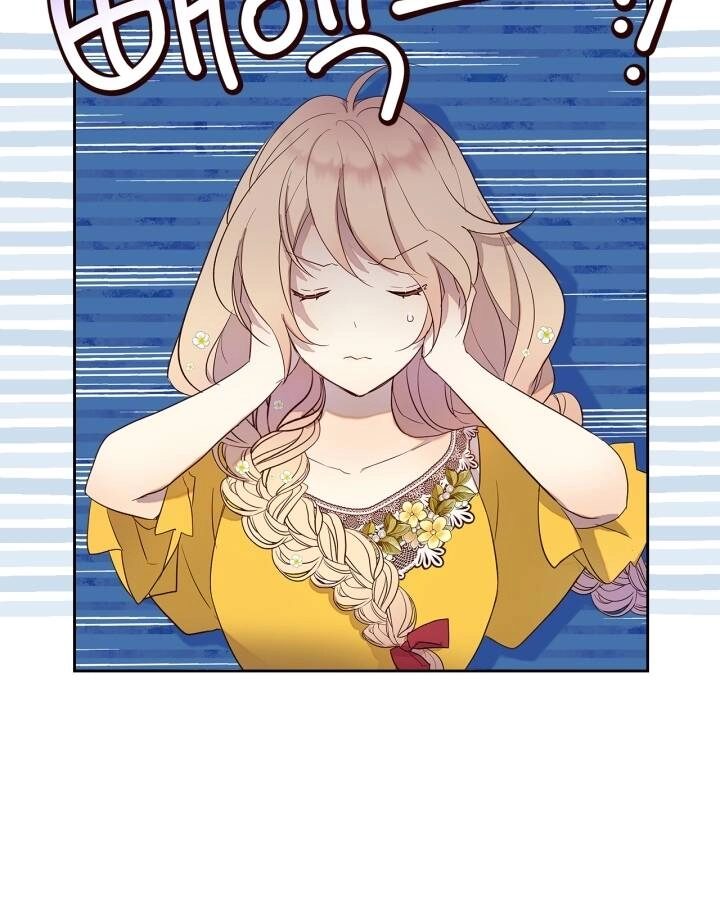 Tôi Vô Tình Cứu Được Em Trai Nam Chính Chapter 30 - 13