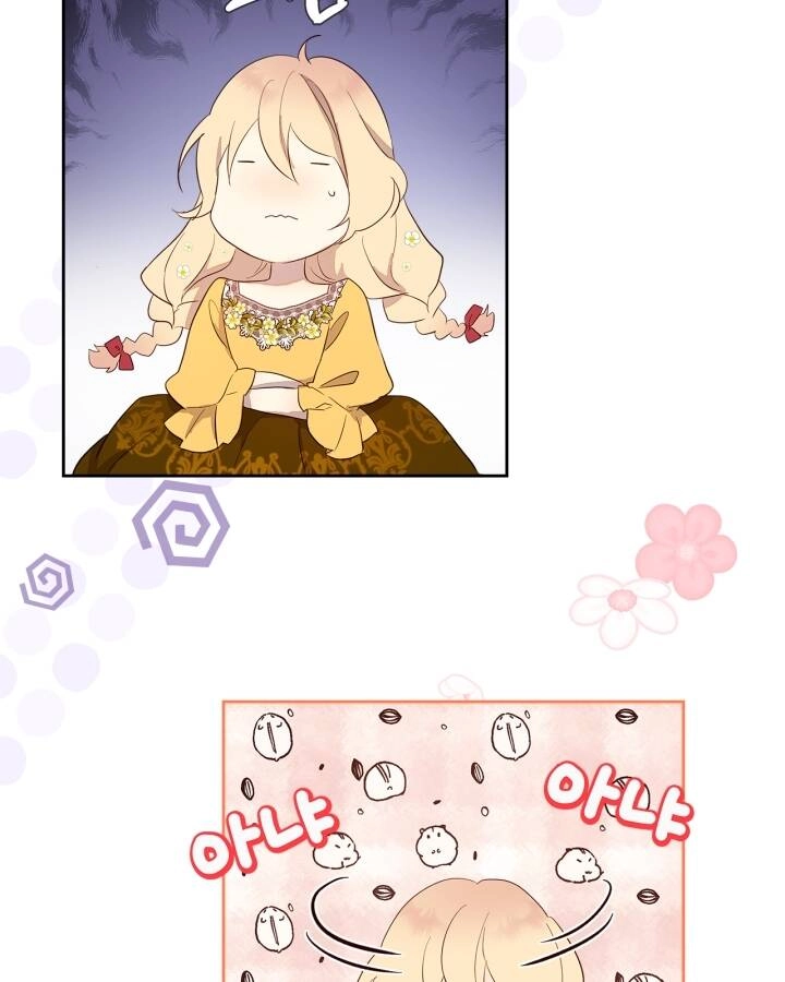 Tôi Vô Tình Cứu Được Em Trai Nam Chính Chapter 30 - 36