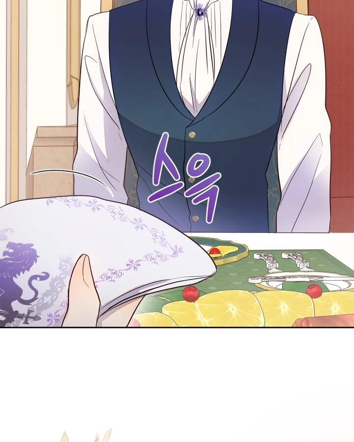 Tôi Vô Tình Cứu Được Em Trai Nam Chính Chapter 30 - 42