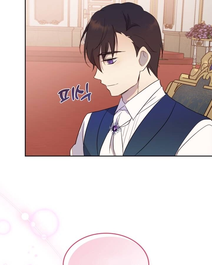 Tôi Vô Tình Cứu Được Em Trai Nam Chính Chapter 30 - 46