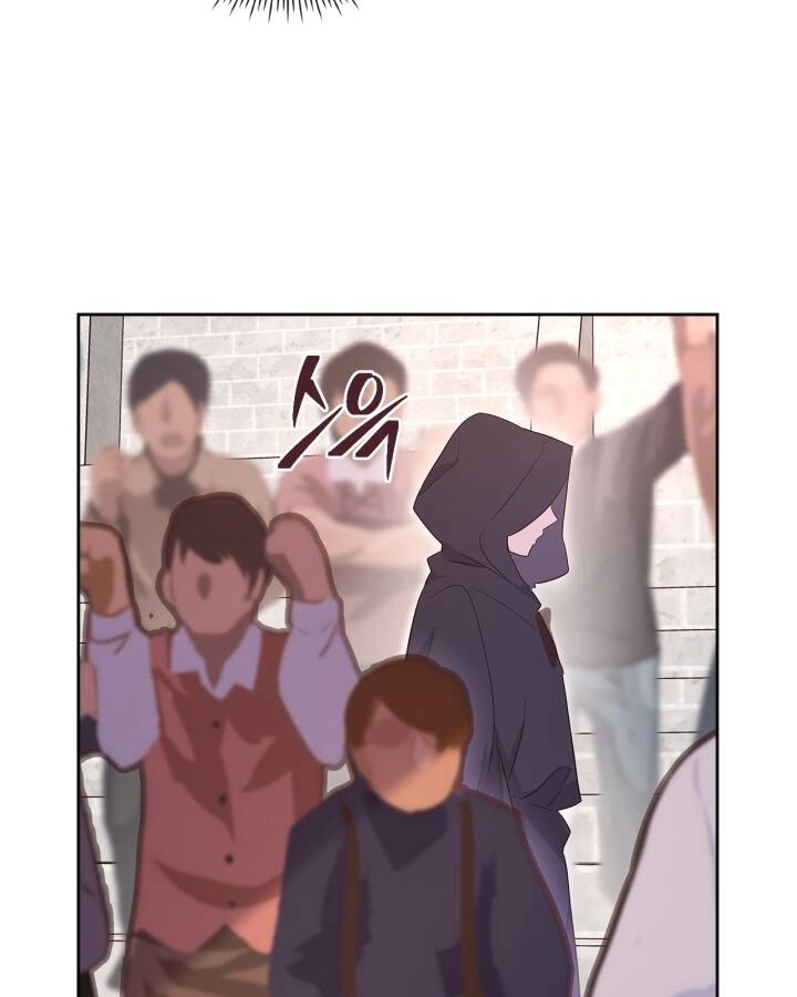 Tôi Vô Tình Cứu Được Em Trai Nam Chính Chapter 30 - 79