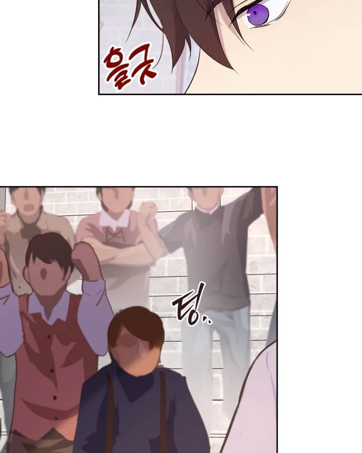 Tôi Vô Tình Cứu Được Em Trai Nam Chính Chapter 30 - 83