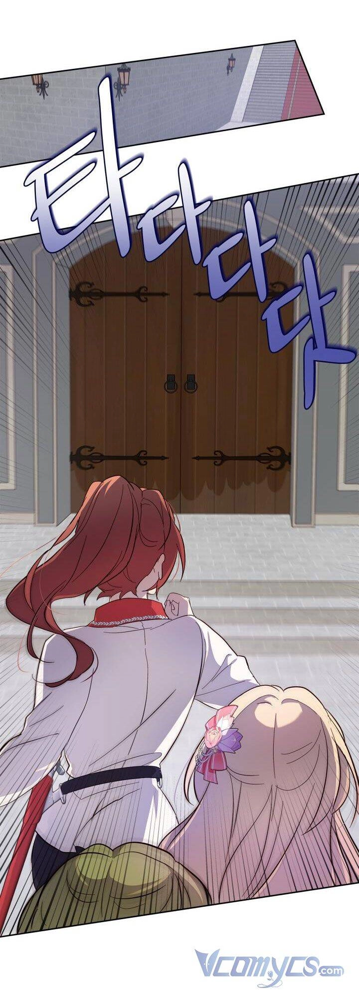 Tôi Vô Tình Cứu Được Em Trai Nam Chính Chapter 31 - 22