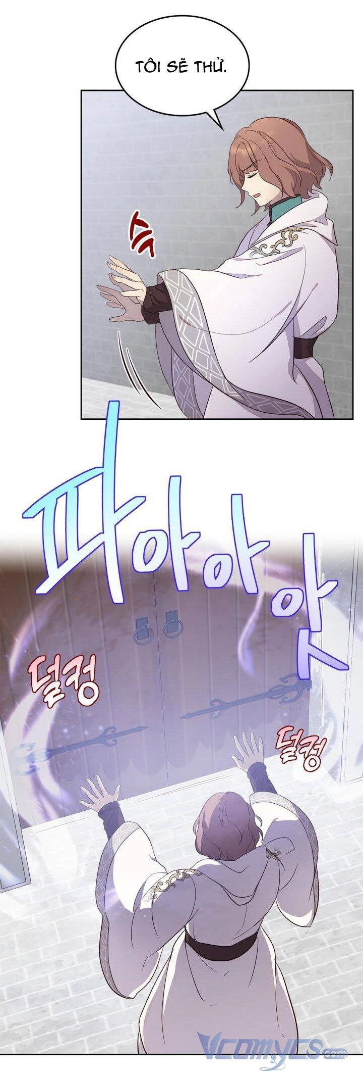 Tôi Vô Tình Cứu Được Em Trai Nam Chính Chapter 31 - 25