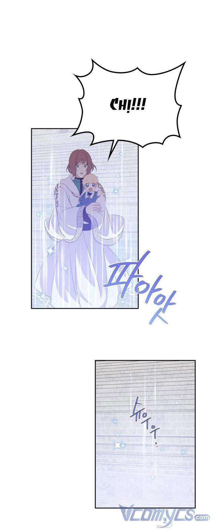 Tôi Vô Tình Cứu Được Em Trai Nam Chính Chapter 31 - 40