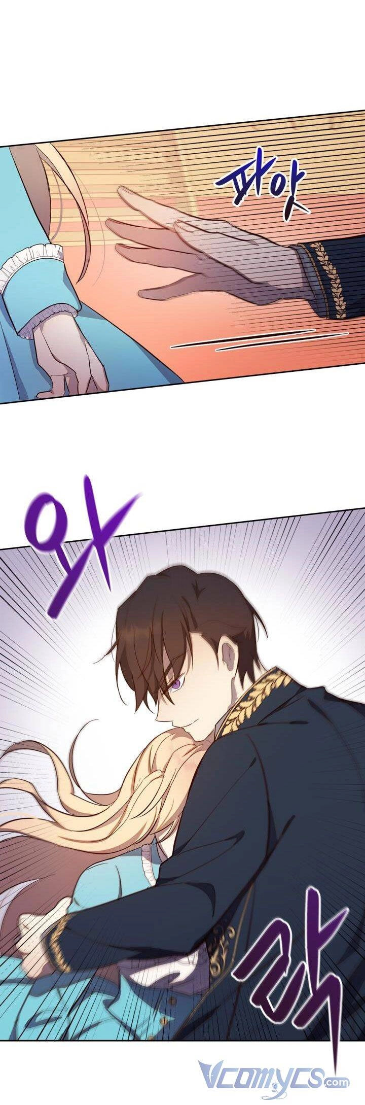 Tôi Vô Tình Cứu Được Em Trai Nam Chính Chapter 31 - 47