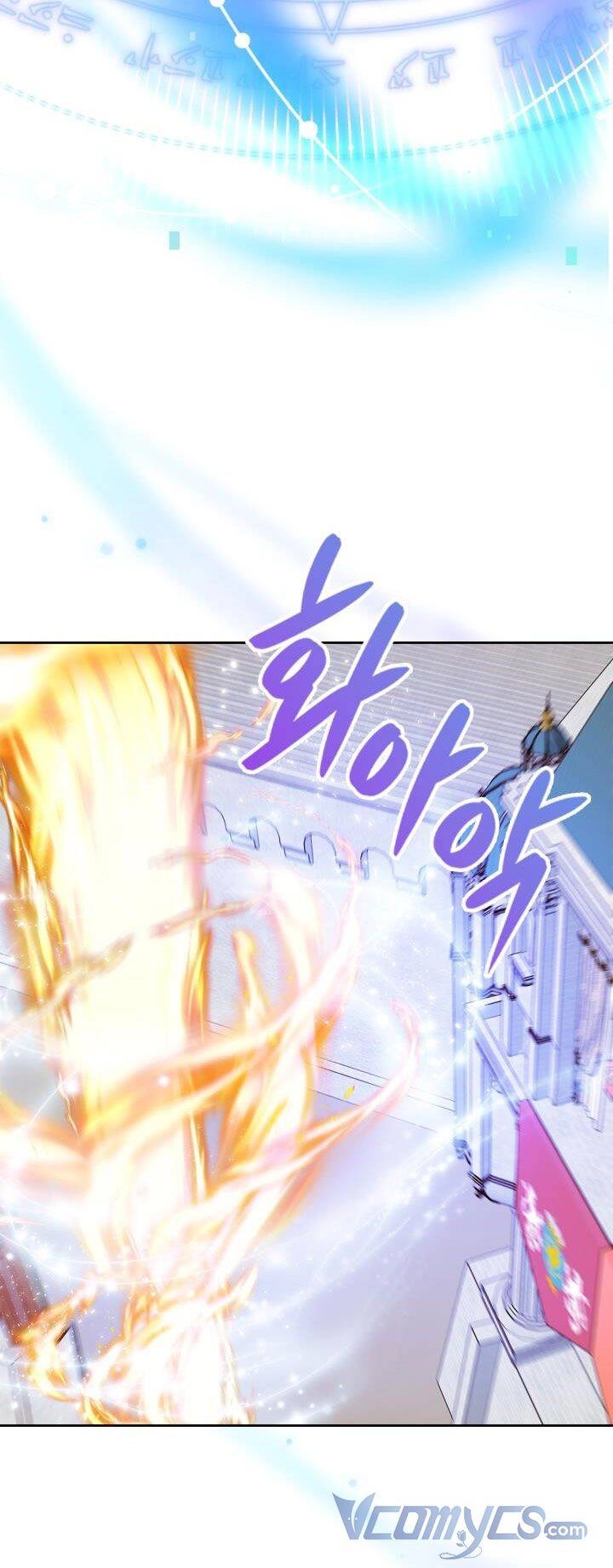 Tôi Vô Tình Cứu Được Em Trai Nam Chính Chapter 31 - 56