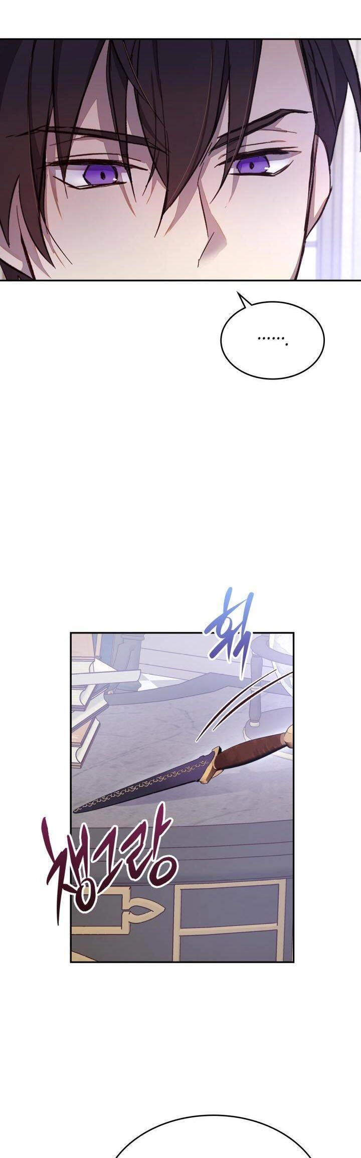 Tôi Vô Tình Cứu Được Em Trai Nam Chính Chapter 32 - 28