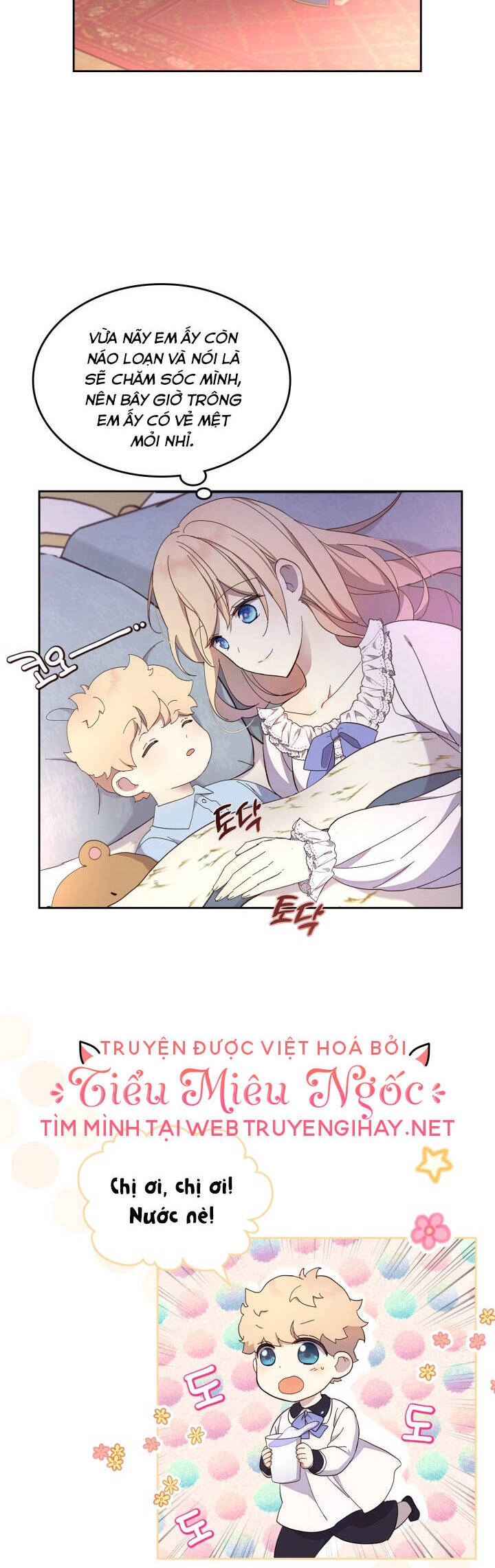 Tôi Vô Tình Cứu Được Em Trai Nam Chính Chapter 33 - 7