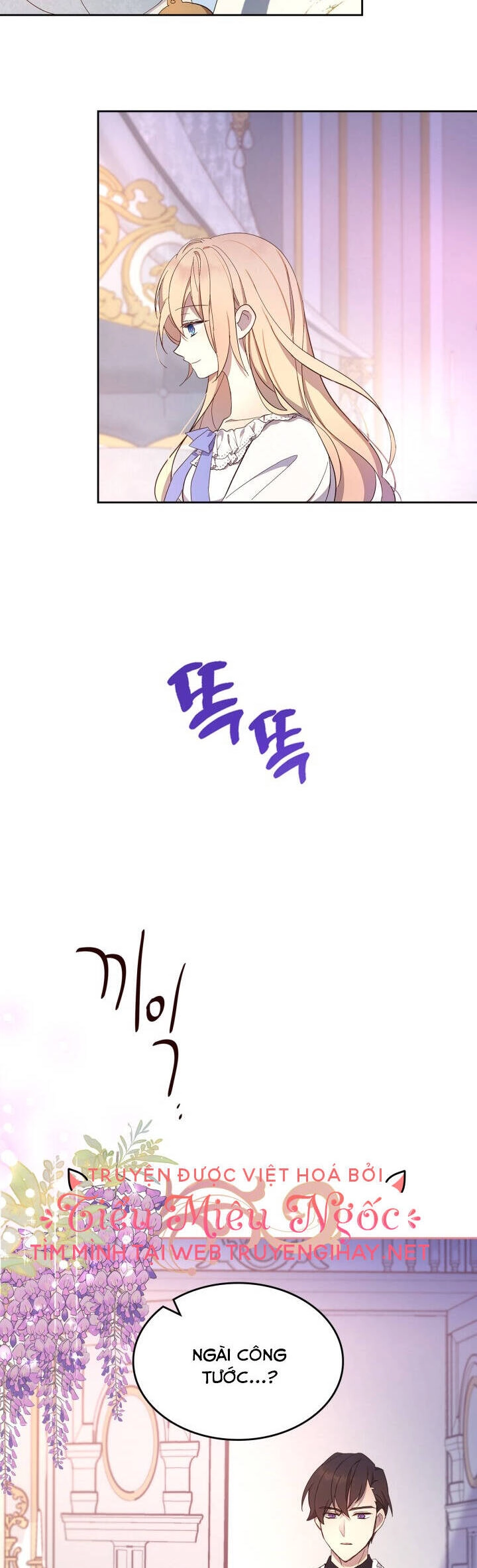 Tôi Vô Tình Cứu Được Em Trai Nam Chính Chapter 33 - 11