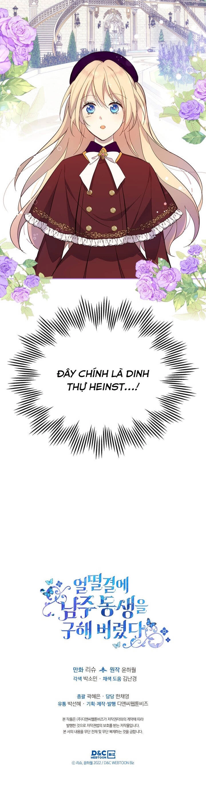 Tôi Vô Tình Cứu Được Em Trai Nam Chính Chapter 33 - 38