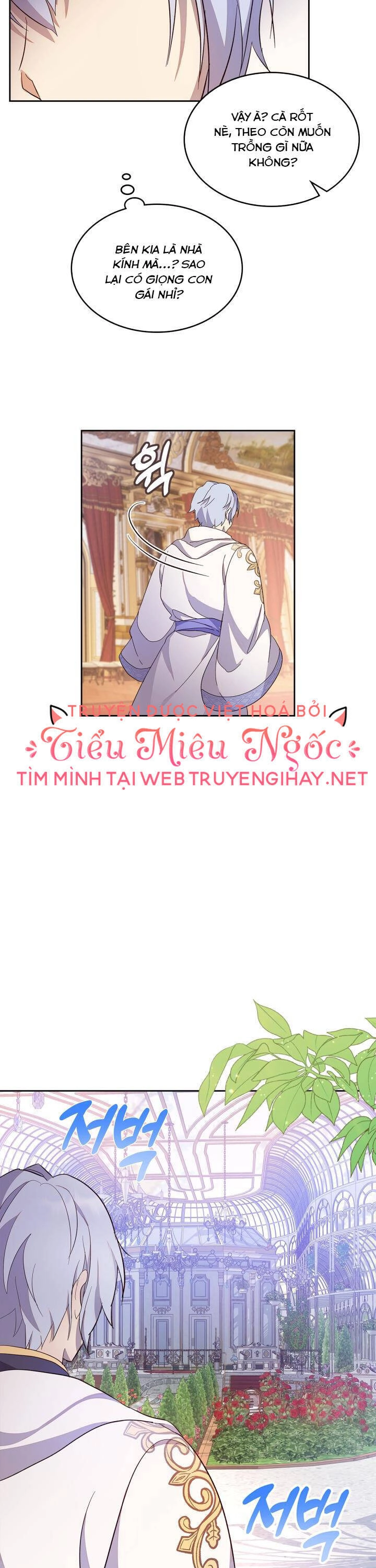 Tôi Vô Tình Cứu Được Em Trai Nam Chính Chapter 34 - 20