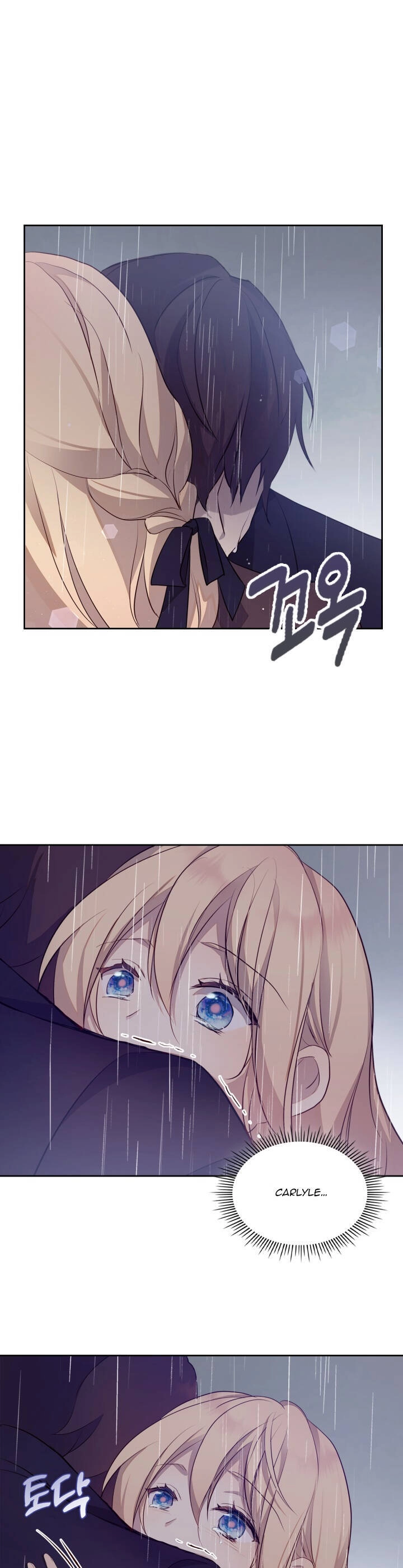 Tôi Vô Tình Cứu Được Em Trai Nam Chính Chapter 37 - 14