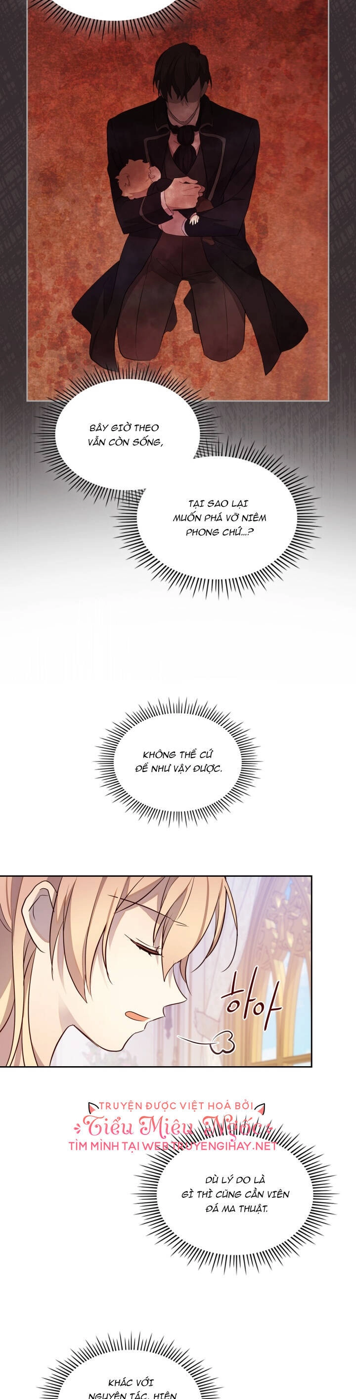 Tôi Vô Tình Cứu Được Em Trai Nam Chính Chapter 37 - 32