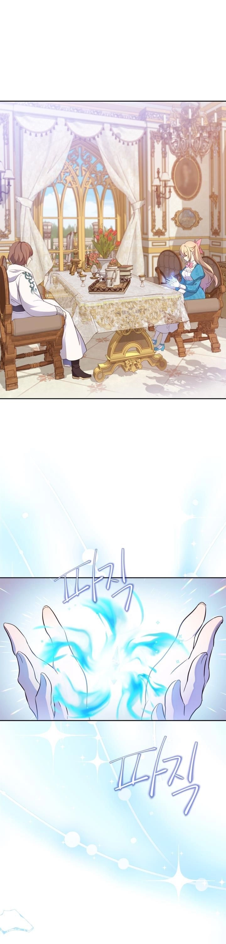 Tôi Vô Tình Cứu Được Em Trai Nam Chính Chapter 39 - 9