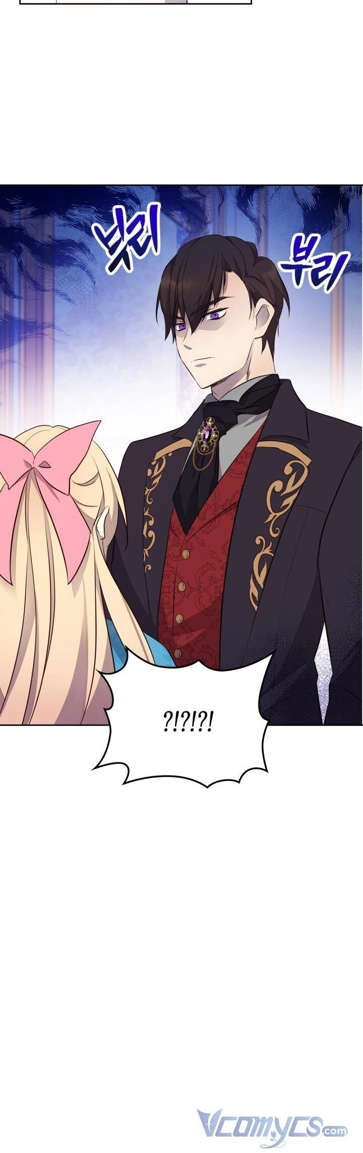 Tôi Vô Tình Cứu Được Em Trai Nam Chính Chapter 39 - 15