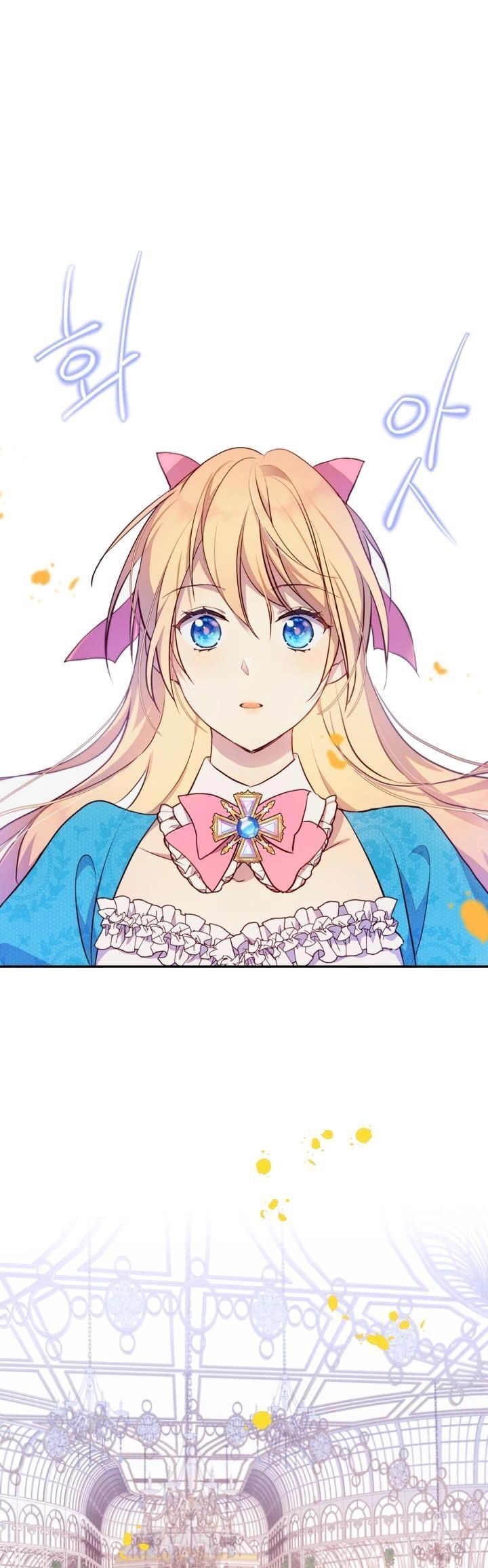 Tôi Vô Tình Cứu Được Em Trai Nam Chính Chapter 39 - 19