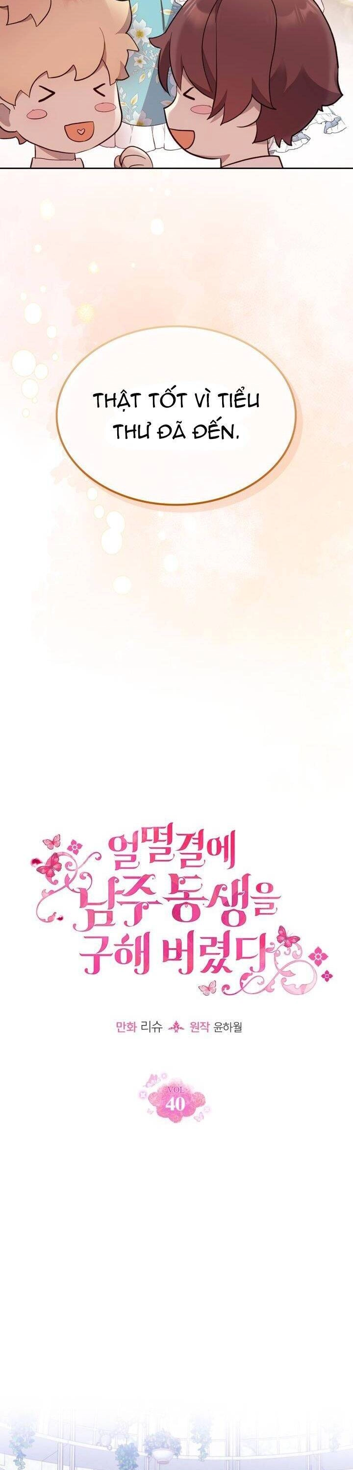 Tôi Vô Tình Cứu Được Em Trai Nam Chính Chapter 40 - 11