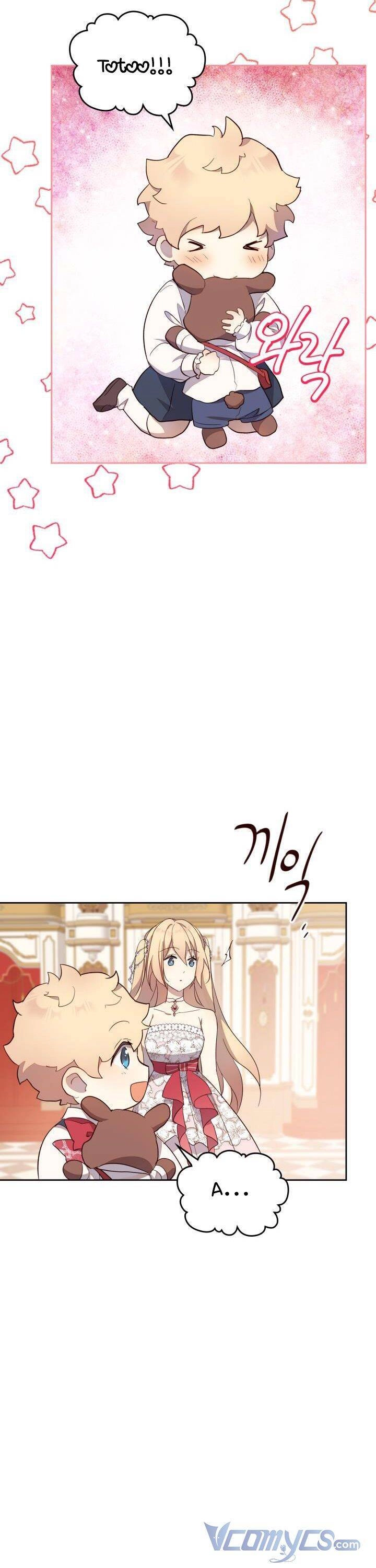 Tôi Vô Tình Cứu Được Em Trai Nam Chính Chapter 40 - 29