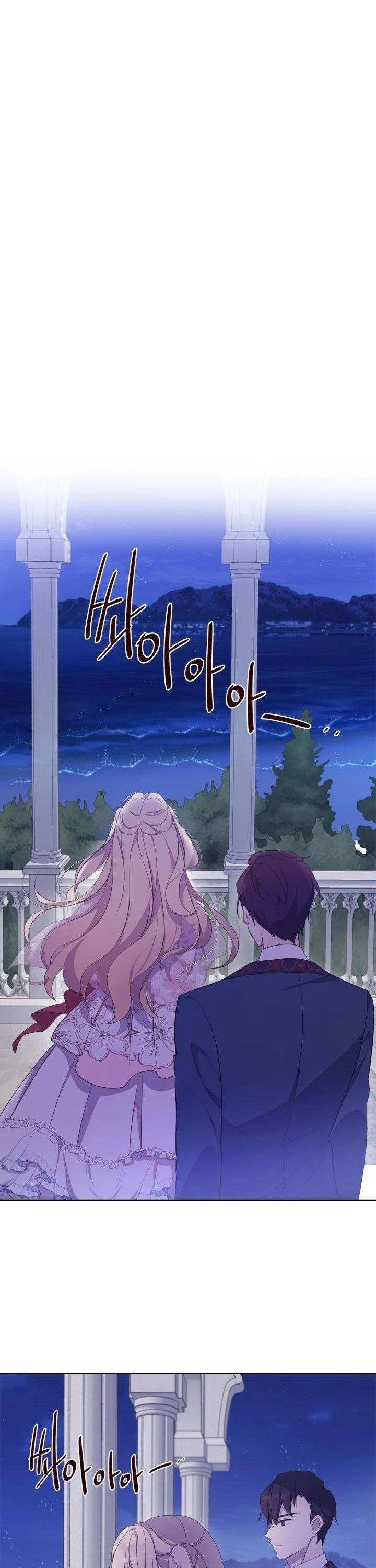 Tôi Vô Tình Cứu Được Em Trai Nam Chính Chapter 41 - 25