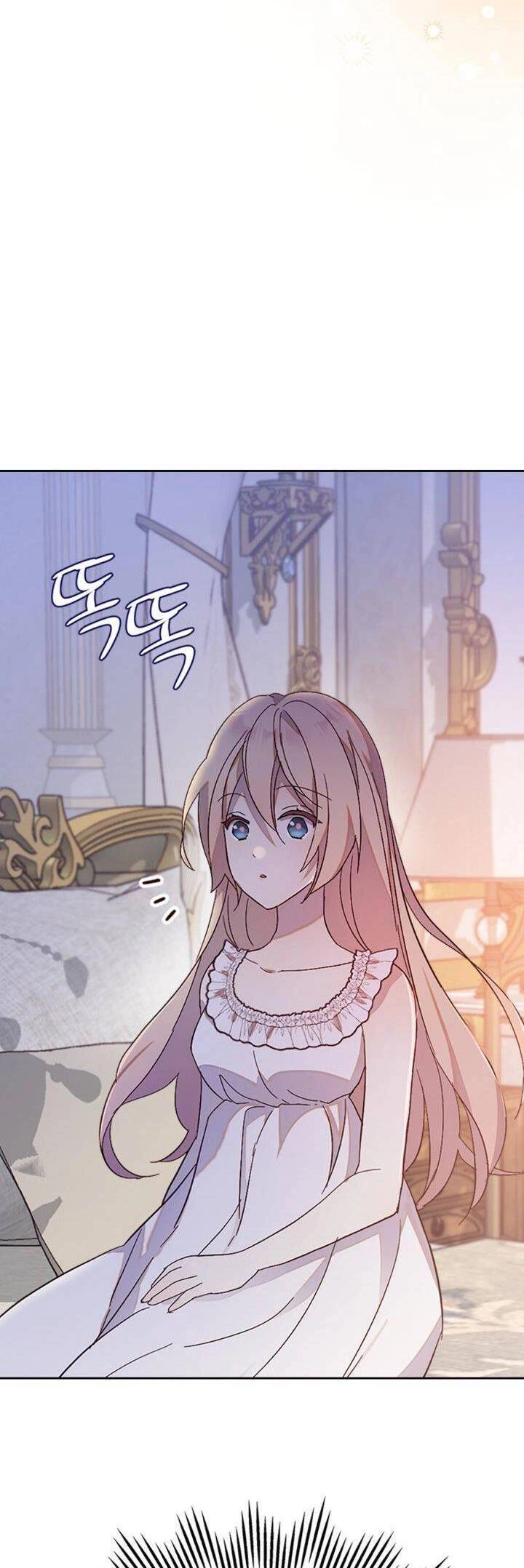 Tôi Vô Tình Cứu Được Em Trai Nam Chính Chapter 42 - 33